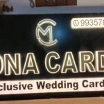 whatsapp image 2026 03 04 at 8.44.20 pm