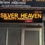 whatsapp image 2026 03 04 at 8.44.31 pm (1)